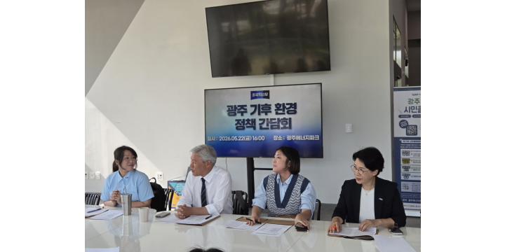 갤러리 이미지