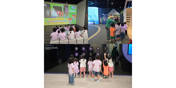 [단체관람] 쌍촌복지어린이집