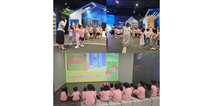 [단체관람] 이화숲어린이집