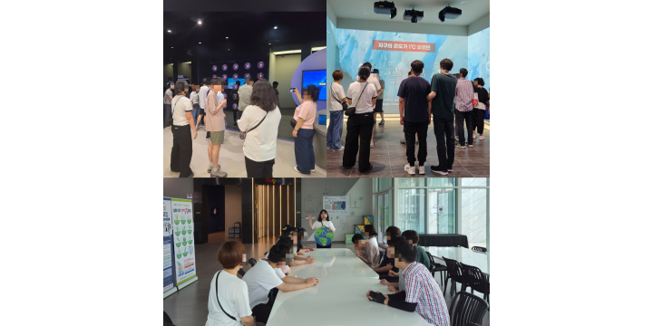 [단체관람]다인사회적협동조합