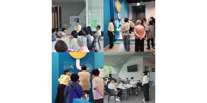 [단체관람] 치평동 지역사회보장협의체