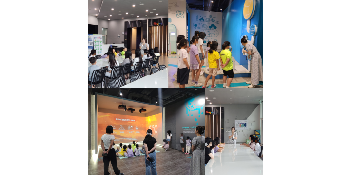 [단체관람]한별지역아동센터