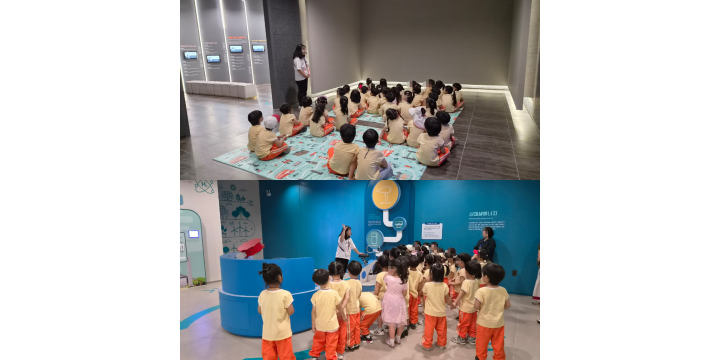 [단체관람] 리틀윌링스 유치원