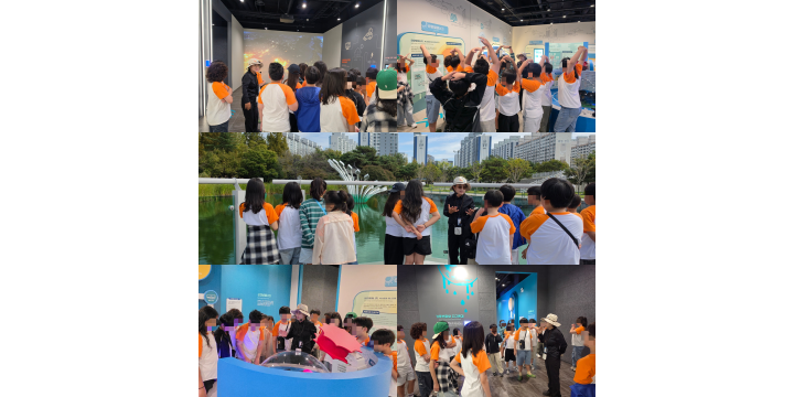 [프로그램] 기후환경교육길