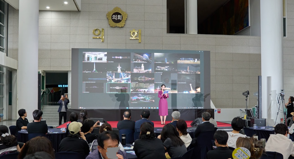 [행사] 제23회 에너지의 날 기념행사