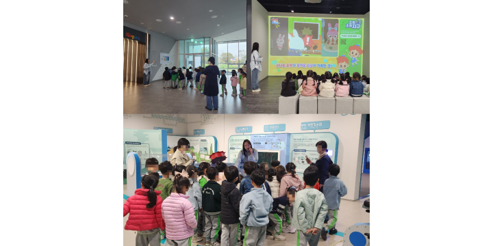 [단체관람] 산새소리어린이집