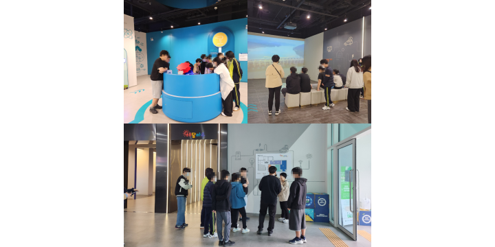 [단체관람] 광산중학교